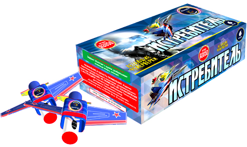  Летающие фейерверки Истребитель  в Новороссийске